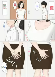 Page 44 of Mother and No Other!! (Seksi Annem) 1-4 - preview thumbnail