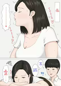 Page 50 of Mother and No Other!! (Seksi Annem) 1-4 - preview thumbnail