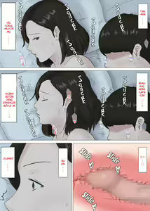 Page 78 of Mother and No Other!! (Seksi Annem) 1-4 - preview thumbnail