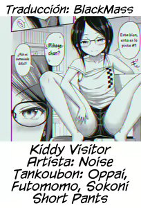Page 33 of Houmonsaki no Oko-sama - preview thumbnail