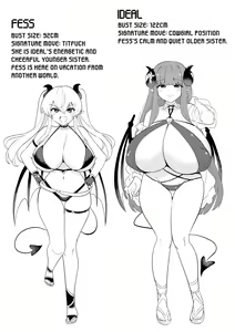 Page 58 of Succubus in Wonderland: Comicalize! Volume 1 - preview thumbnail