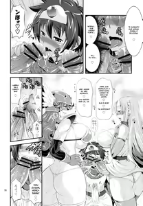 Page 16 of FutaQue - preview thumbnail