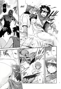 Page 5 of FutaQue - preview thumbnail