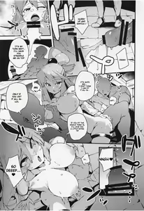 Page 16 of Damegami no Utage | Feast of the Useless Goddess - preview thumbnail