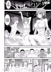Page 7 of Bijin Sanshimai to Chichioya to Oji ga Konyoku Onsen ni Ikimashita. - preview thumbnail