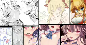 Page 198 of Mochi - preview thumbnail