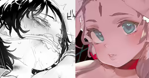 Page 269 of Mochi - preview thumbnail
