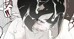 Page 274 of Mochi - preview thumbnail