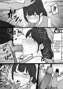 Page 12 of Seiso Hitozuma, Rinjin ni Netorareru | Lamentarsi con il Vicino - preview thumbnail