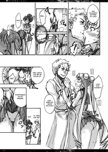 Page 8 of Getsu Ka Sui Moku Kin Do Nichi 3 - preview thumbnail