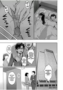 Page 12 of Moto Papakatsu Aite to no Himitsu no SEX ~Gifu Kara no Teishuku Shiken Chapter 5-6 - preview thumbnail