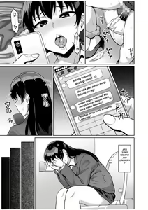 Page 14 of Moto Papakatsu Aite to no Himitsu no SEX ~Gifu Kara no Teishuku Shiken Chapter 5-6 - preview thumbnail