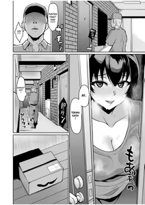 Page 17 of Moto Papakatsu Aite to no Himitsu no SEX ~Gifu Kara no Teishuku Shiken Chapter 5-6 - preview thumbnail