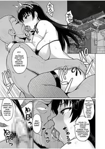 Page 2 of Moto Papakatsu Aite to no Himitsu no SEX ~Gifu Kara no Teishuku Shiken Chapter 5-6 - preview thumbnail