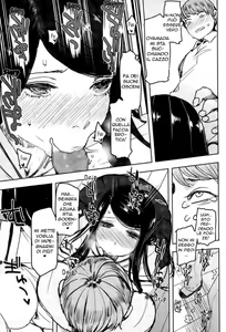 Page 11 of Chikazuite | Difficoltá D' Approccio - preview thumbnail