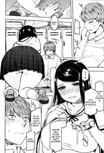 Page 14 of Chikazuite | Difficoltá D' Approccio - preview thumbnail