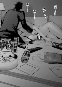 Page 45 of Sister And Brother And Sex 1~149 | 누나랑 동생이랑 섹 1~149 - preview thumbnail