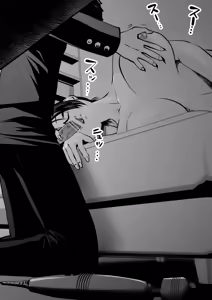 Page 47 of Sister And Brother And Sex 1~149 | 누나랑 동생이랑 섹 1~149 - preview thumbnail