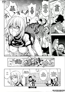 Page 142 of Netorare New Heroine - preview thumbnail