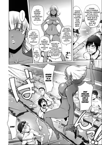 Page 211 of Netorare New Heroine - preview thumbnail