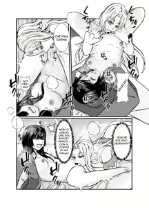 Page 14 of Kawa-ka o Mama Koto | Nei Panni di Mia Figlia - preview thumbnail