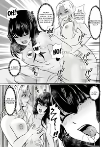 Page 17 of Kawa-ka o Mama Koto | Nei Panni di Mia Figlia - preview thumbnail