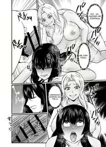 Page 18 of Kawa-ka o Mama Koto | Nei Panni di Mia Figlia - preview thumbnail