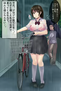 Page 118 of う★どんこ - pixiv - preview thumbnail