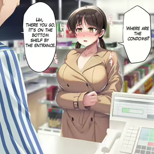 Page 195 of う★どんこ - pixiv - preview thumbnail
