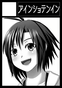 Page 434 of 書店院まとり - pixiv - preview thumbnail