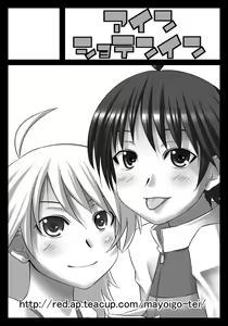 Page 442 of 書店院まとり - pixiv - preview thumbnail
