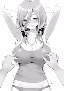 Page 237 of Gotoubun no Hanayome - preview thumbnail