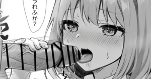 Page 314 of Gotoubun no Hanayome - preview thumbnail