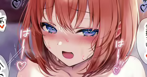 Page 322 of Gotoubun no Hanayome - preview thumbnail