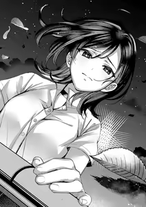 Page 195 of Yuki Futte, Koi Katamaru - When Snow Turns Into Love - preview thumbnail