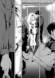 Page 219 of Yuki Futte, Koi Katamaru - When Snow Turns Into Love - preview thumbnail