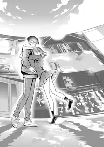 Page 255 of Yuki Futte, Koi Katamaru - When Snow Turns Into Love - preview thumbnail