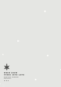 Page 288 of Yuki Futte, Koi Katamaru - When Snow Turns Into Love - preview thumbnail