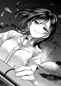 Page 195 of Yuki Futte, Koi ga Tamaru - When Snow Turns Into Love | 눈 내리고, 사랑이 쌓이네 - preview thumbnail