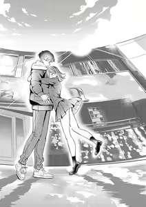 Page 255 of Yuki Futte, Koi ga Tamaru - When Snow Turns Into Love | 눈 내리고, 사랑이 쌓이네 - preview thumbnail