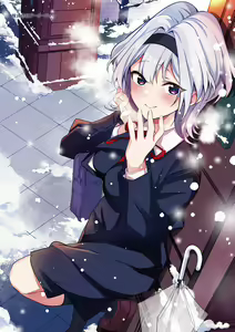 Page 264 of Yuki Futte, Koi ga Tamaru - When Snow Turns Into Love | 눈 내리고, 사랑이 쌓이네 - preview thumbnail