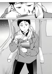 Page 285 of Yuki Futte, Koi ga Tamaru - When Snow Turns Into Love | 눈 내리고, 사랑이 쌓이네 - preview thumbnail