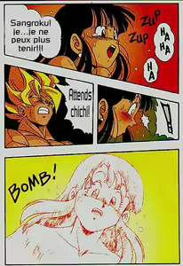 Page 16 of DragonBall H - preview thumbnail
