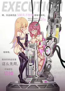 Page 145 of Archive 里个人存档处 - preview thumbnail