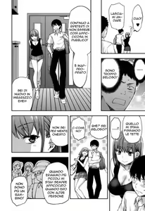Page 2 of Ane Nante! | Un' Insistente Sorella - preview thumbnail