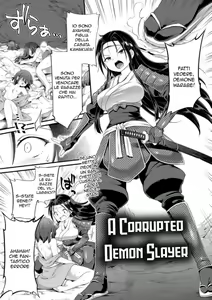 Daraku ni Itaru Oni Taiji | Cacciatrice di Demoni — hentai manga cover on Fhentai