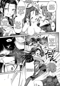 Page 3 of Daraku ni Itaru Oni Taiji | Cacciatrice di Demoni - preview thumbnail