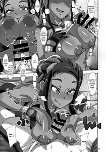 Page 9 of DYNAMAX XXX - preview thumbnail