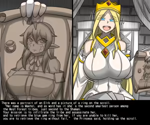 Page 1025 of Elrk 33~54 - preview thumbnail