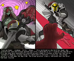 Page 253 of Elrk 33~54 - preview thumbnail